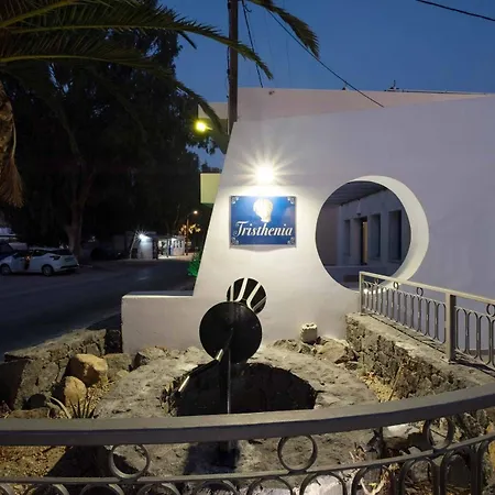 Tristhenia Apart Otel