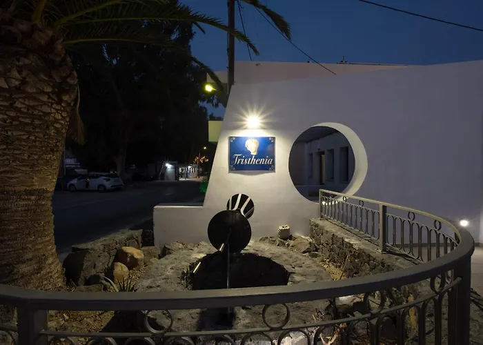 公寓式酒店 特里斯舍尼亚公寓式酒店 佩里萨