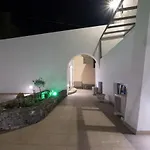 特里斯舍尼亚公寓式酒店 4* 佩里萨