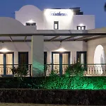 Hotel apartamentowy Tristhenia 4*