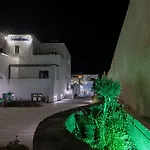 Tristhenia Hotel apartamentowy